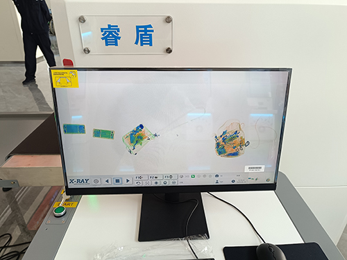 安检机