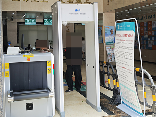 医院安检门