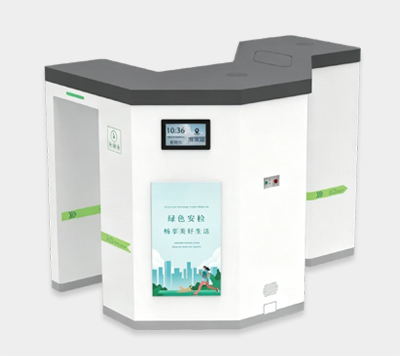 太赫兹通道式人体安检仪