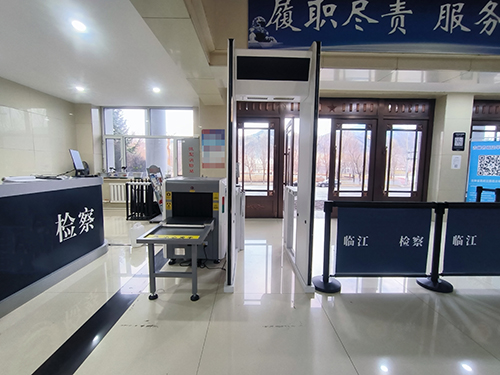 智能安检门安检机