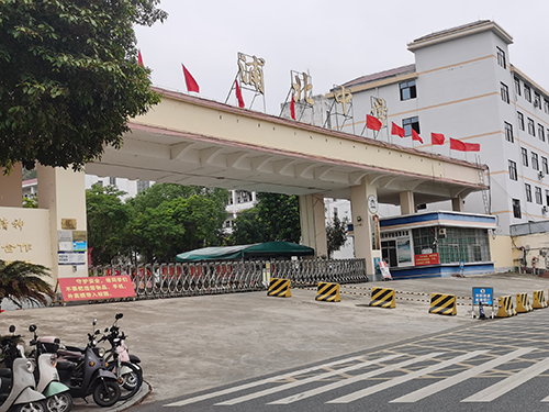 高考安检设备