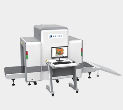 睿盾华诺安MH8065X型安检机（含操作台）