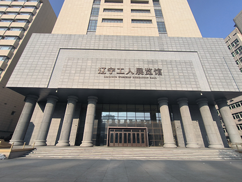 展馆安检设备