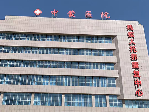 医院安检设备