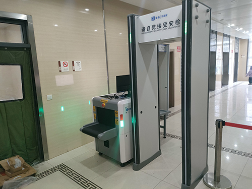 医院安检机