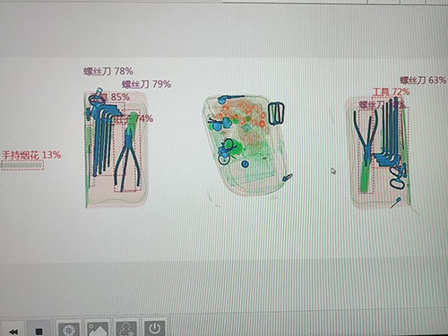 智能安检机